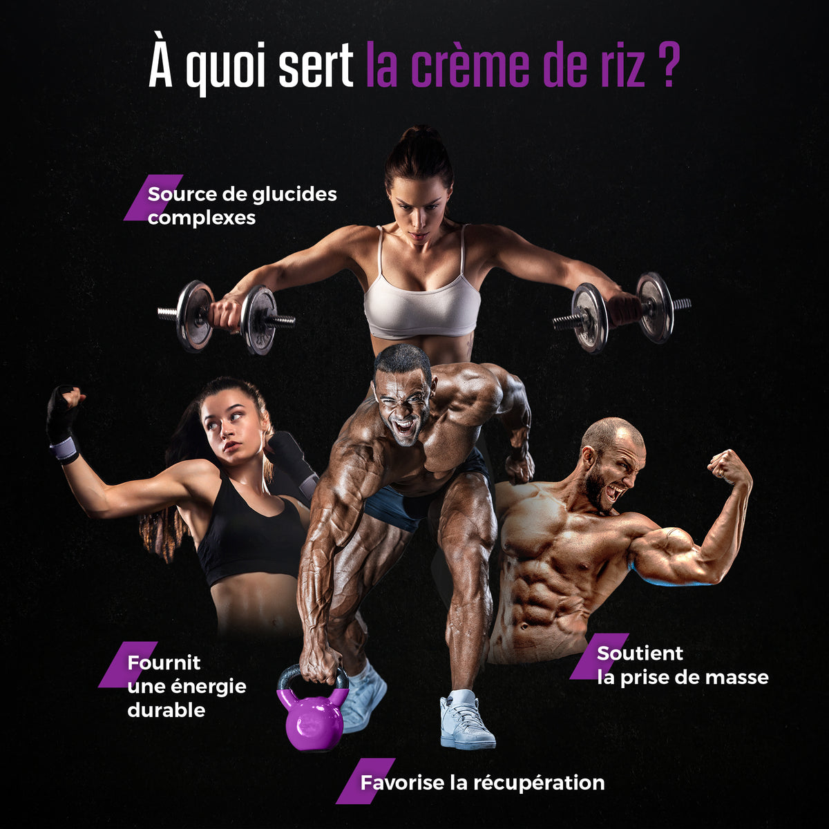 Crème de Riz